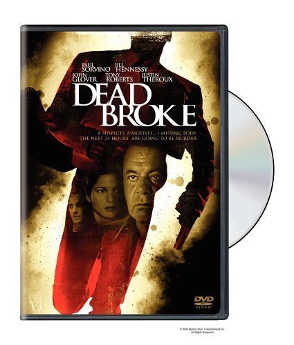 Фото - Нищий: 368x450 / 26 Кб