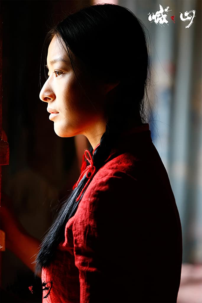 Фото - : 683x1024 / 50 Кб