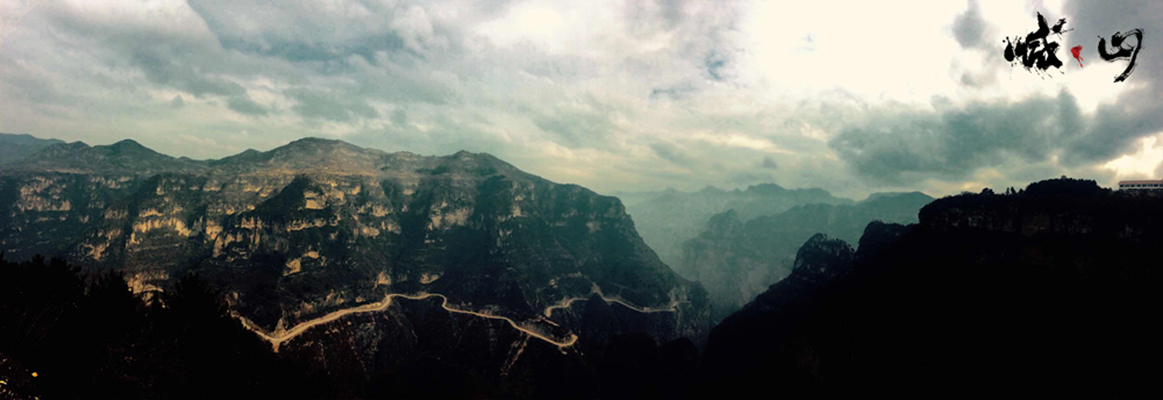 Фото - : 1163x400 / 342 Кб