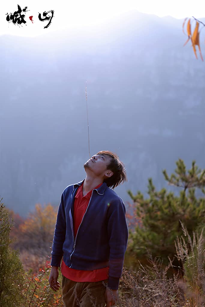 Фото - : 683x1024 / 55 Кб