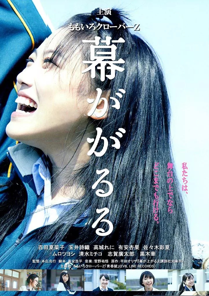 Фото - : 723x1024 / 323 Кб