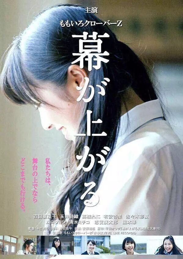 Фото - : 599x849 / 168 Кб