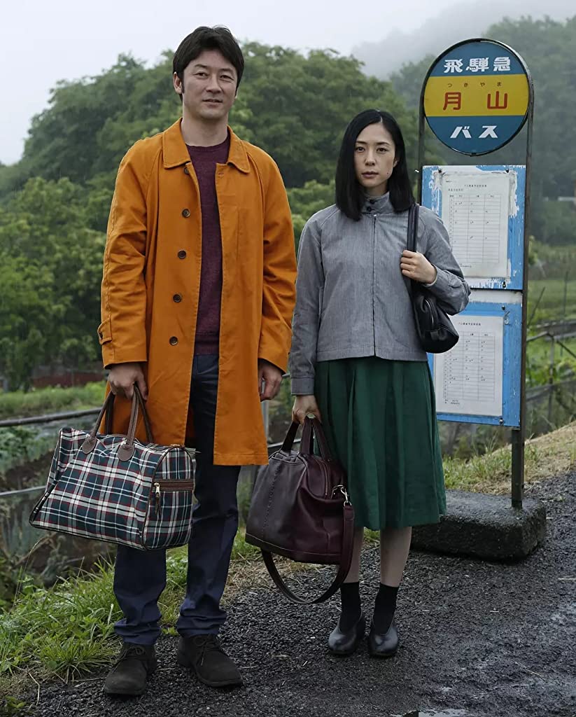 Фото - : 823x1024 / 138 Кб