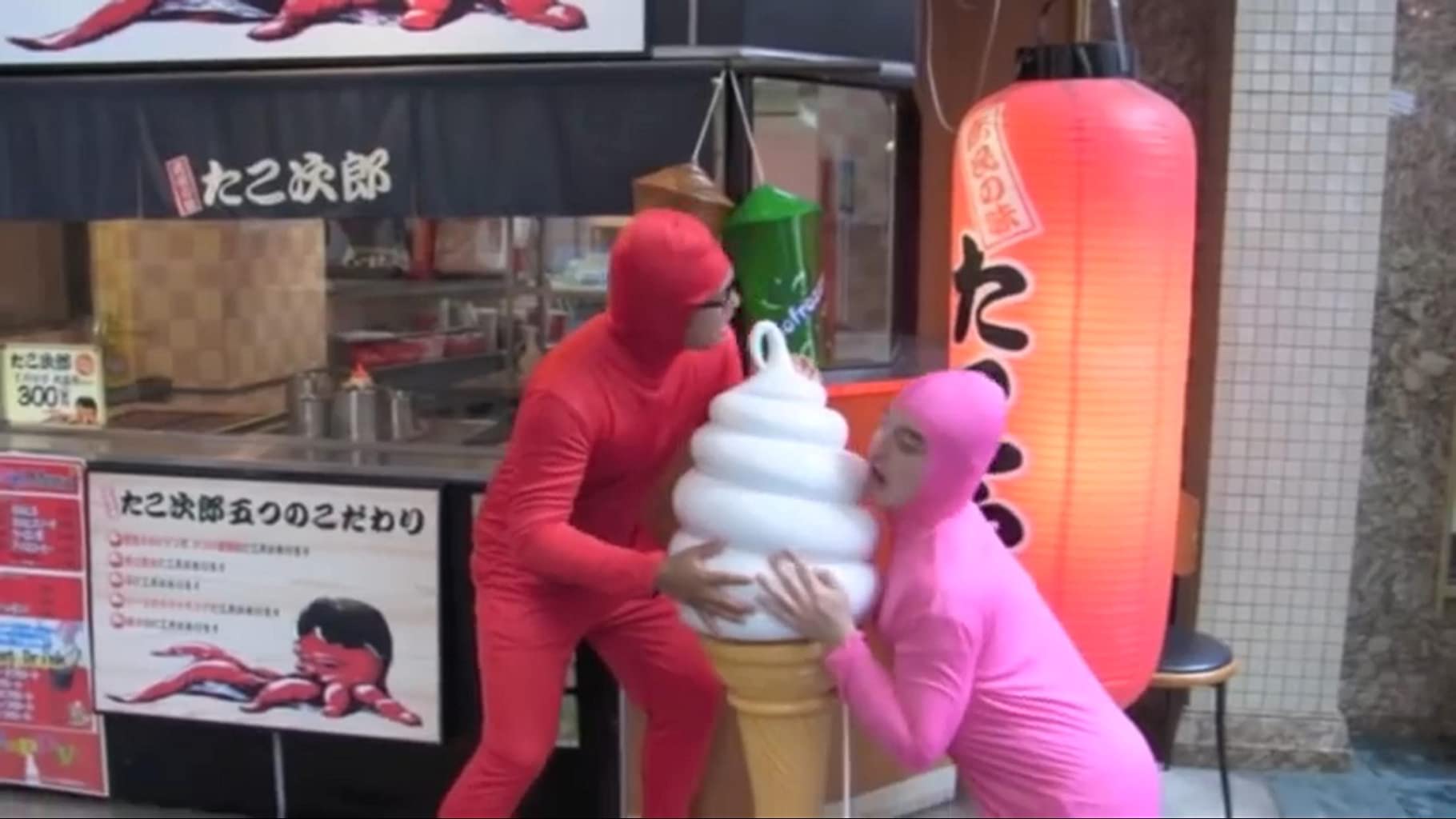 Фото - : 1820x1024 / 105 Кб