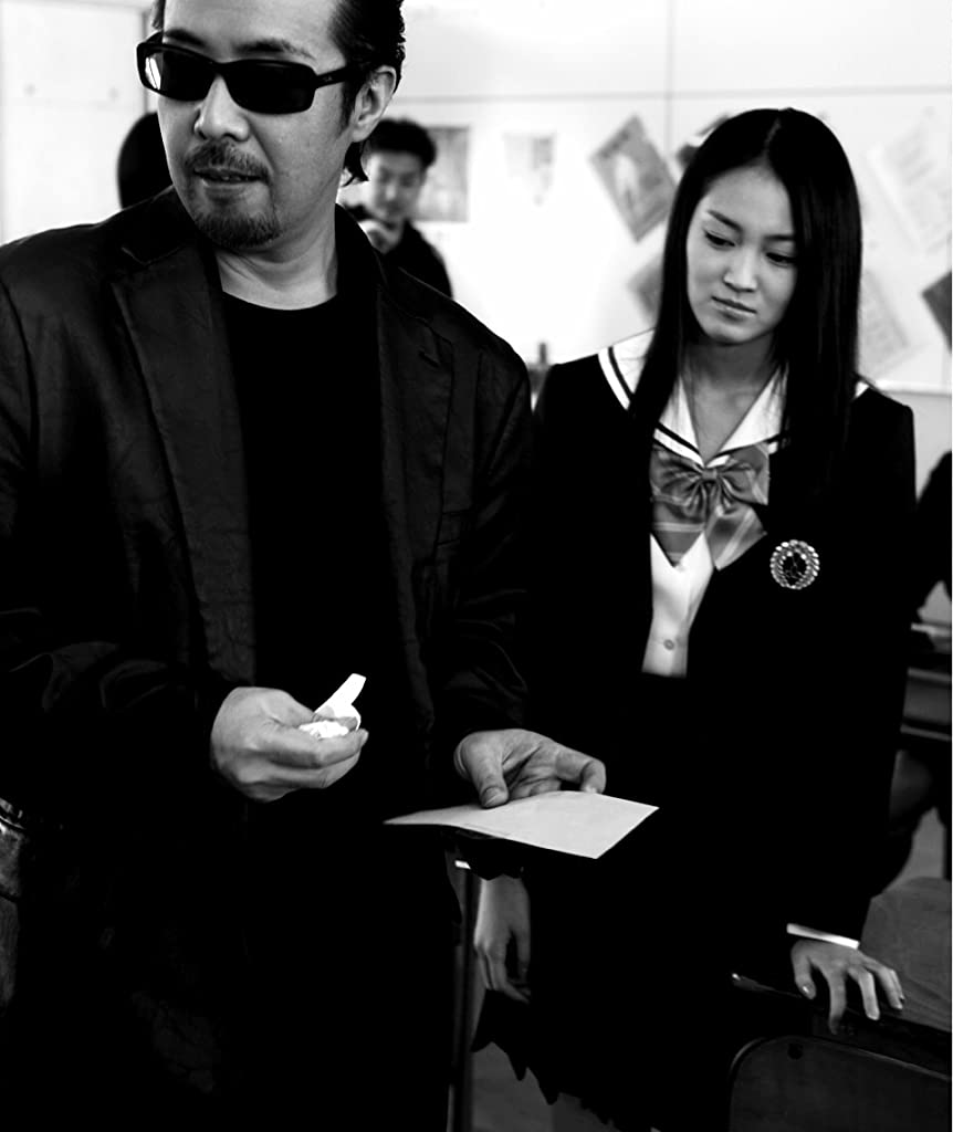 Фото - : 862x1024 / 42 Кб