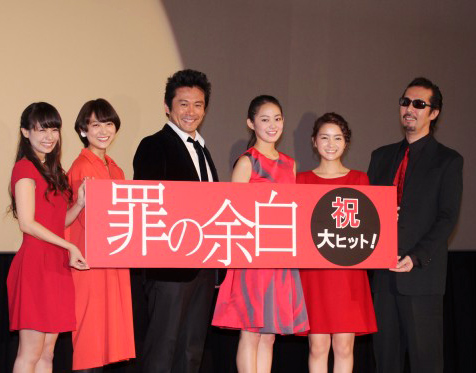 Фото - : 476x373 / 98 Кб