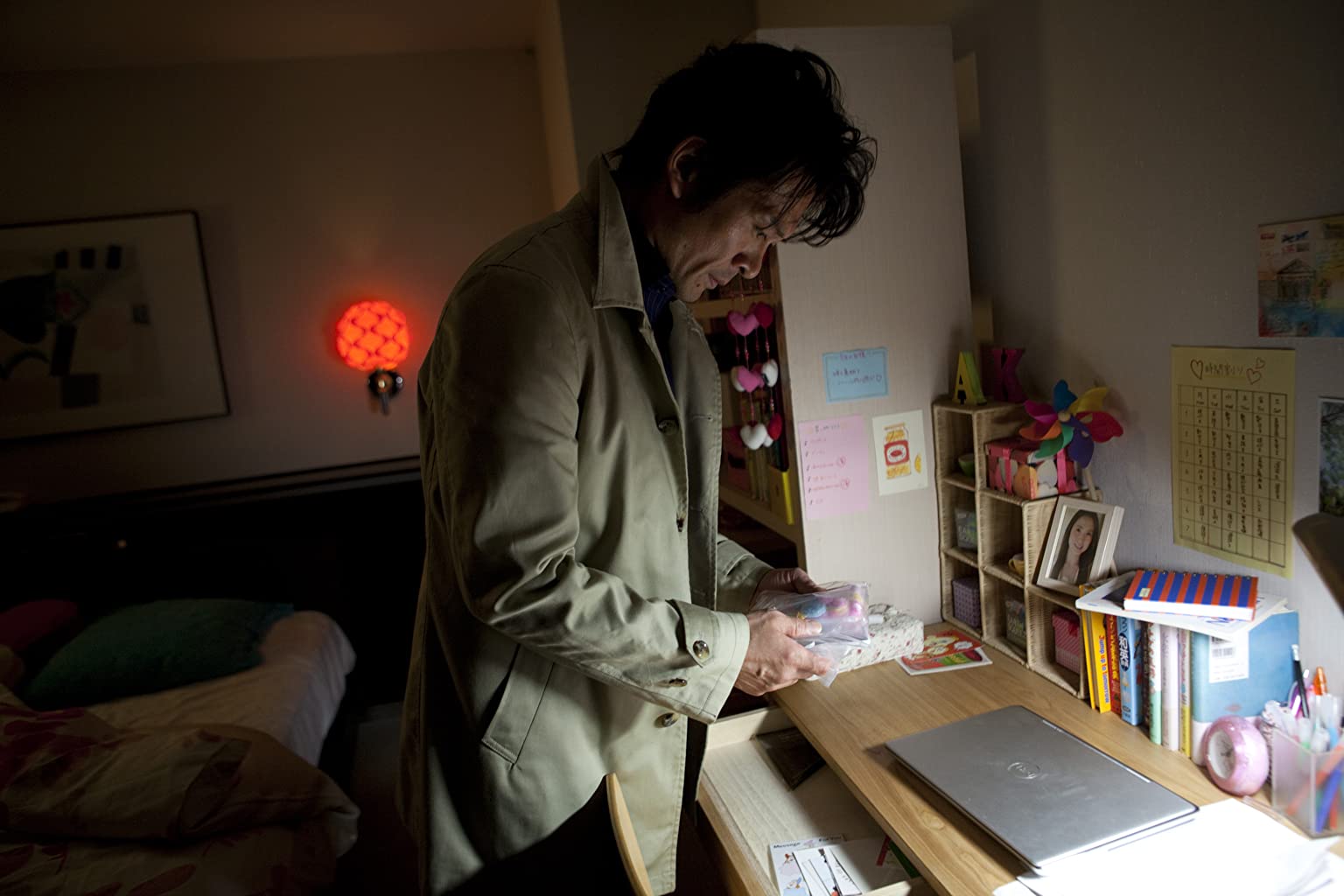 Фото - : 1536x1024 / 99 Кб