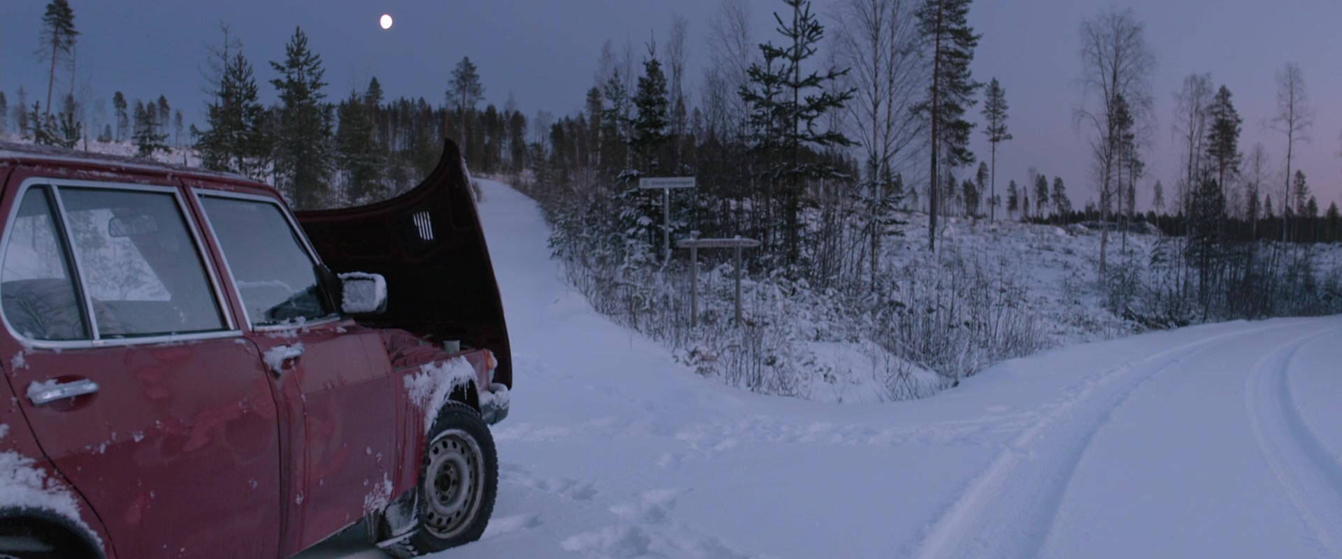 Фото - : 1920x800 / 186 Кб