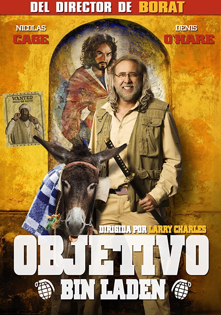 Фото - Миссия: Неадекватна: 720x1024 / 143 Кб