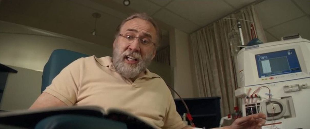 Фото - Миссия: Неадекватна: 1210x506 / 51 Кб