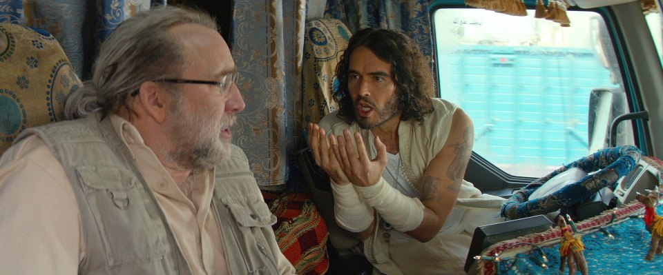 Фото - Миссия: Неадекватна: 960x399 / 86 Кб