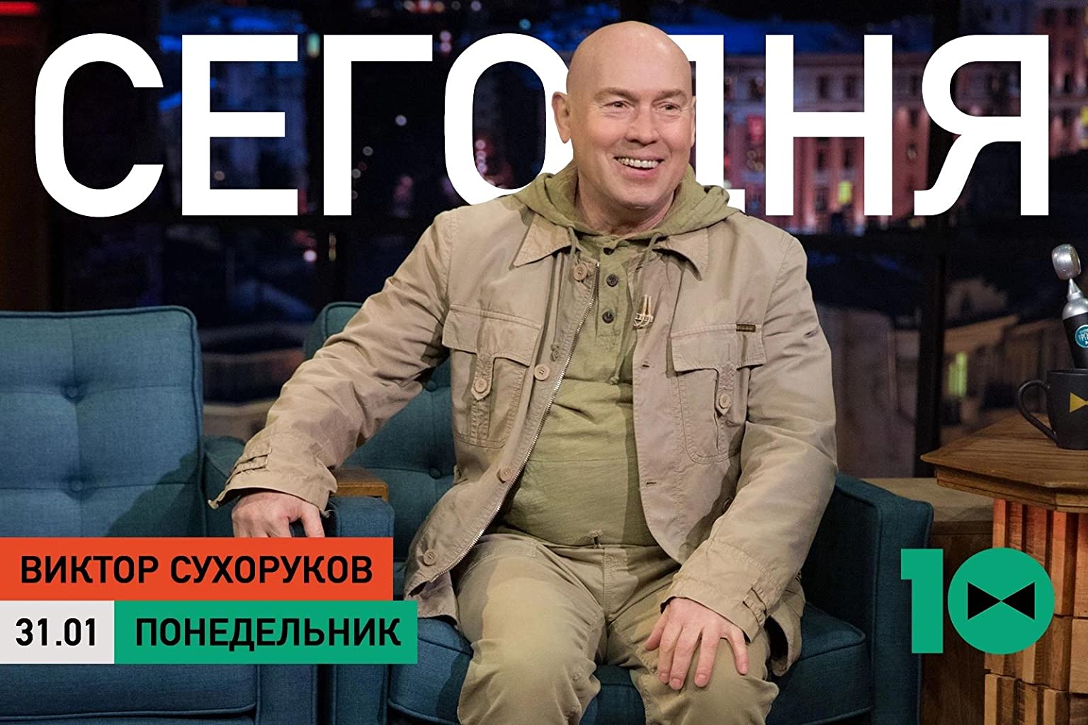 Фото - : 1536x1024 / 165 Кб