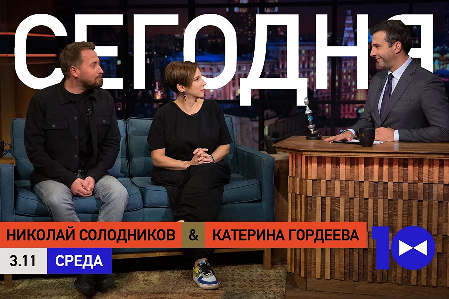 Фото - : 1536x1024 / 181 Кб