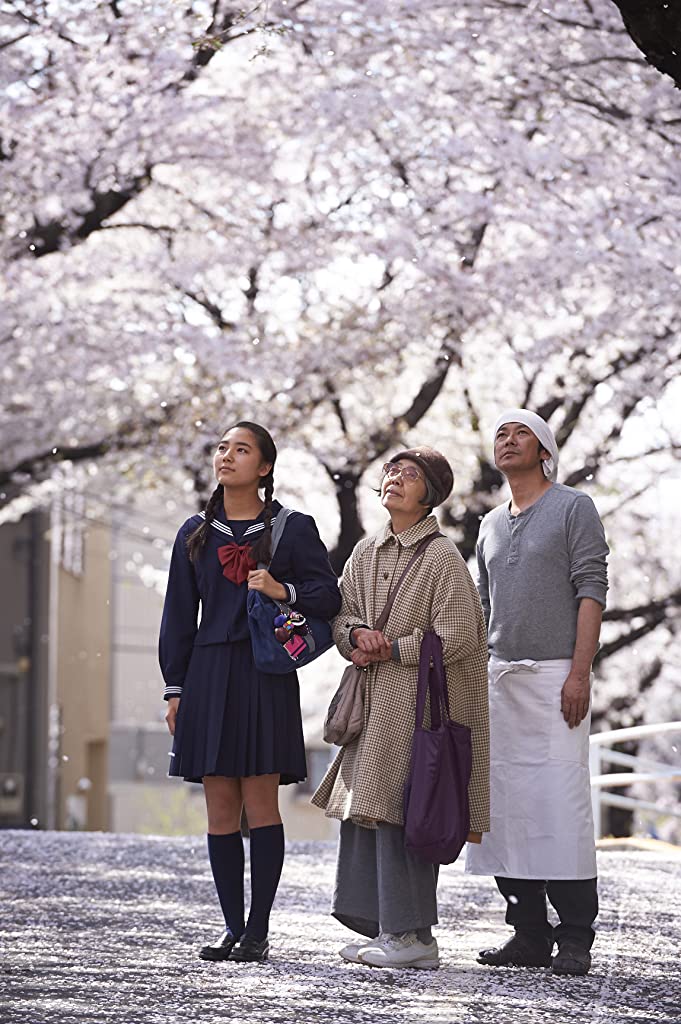 Фото - : 681x1024 / 119 Кб