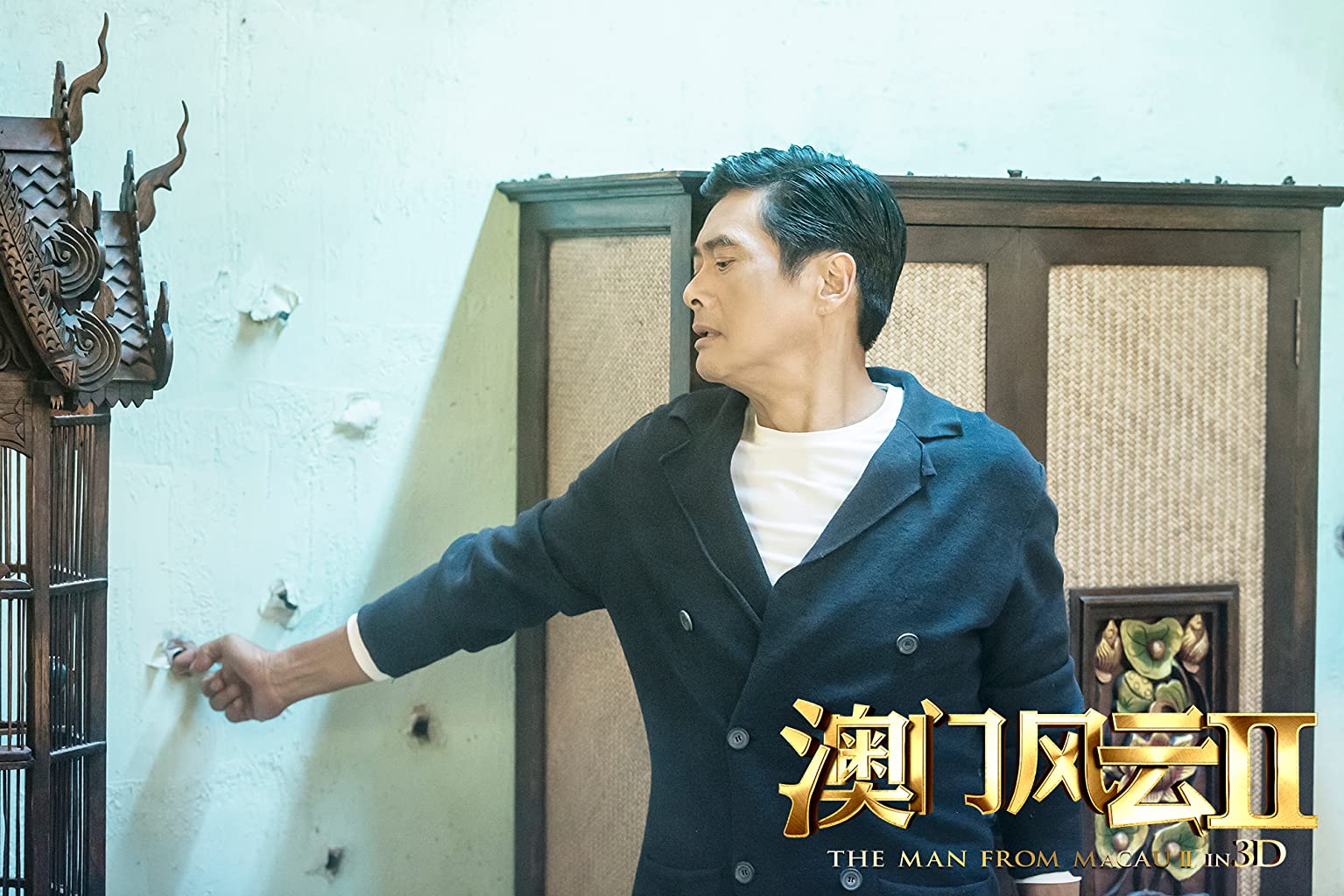 Фото - : 1535x1024 / 192 Кб