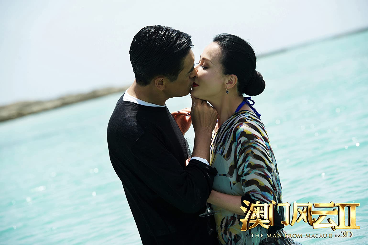 Фото - : 1539x1024 / 119 Кб