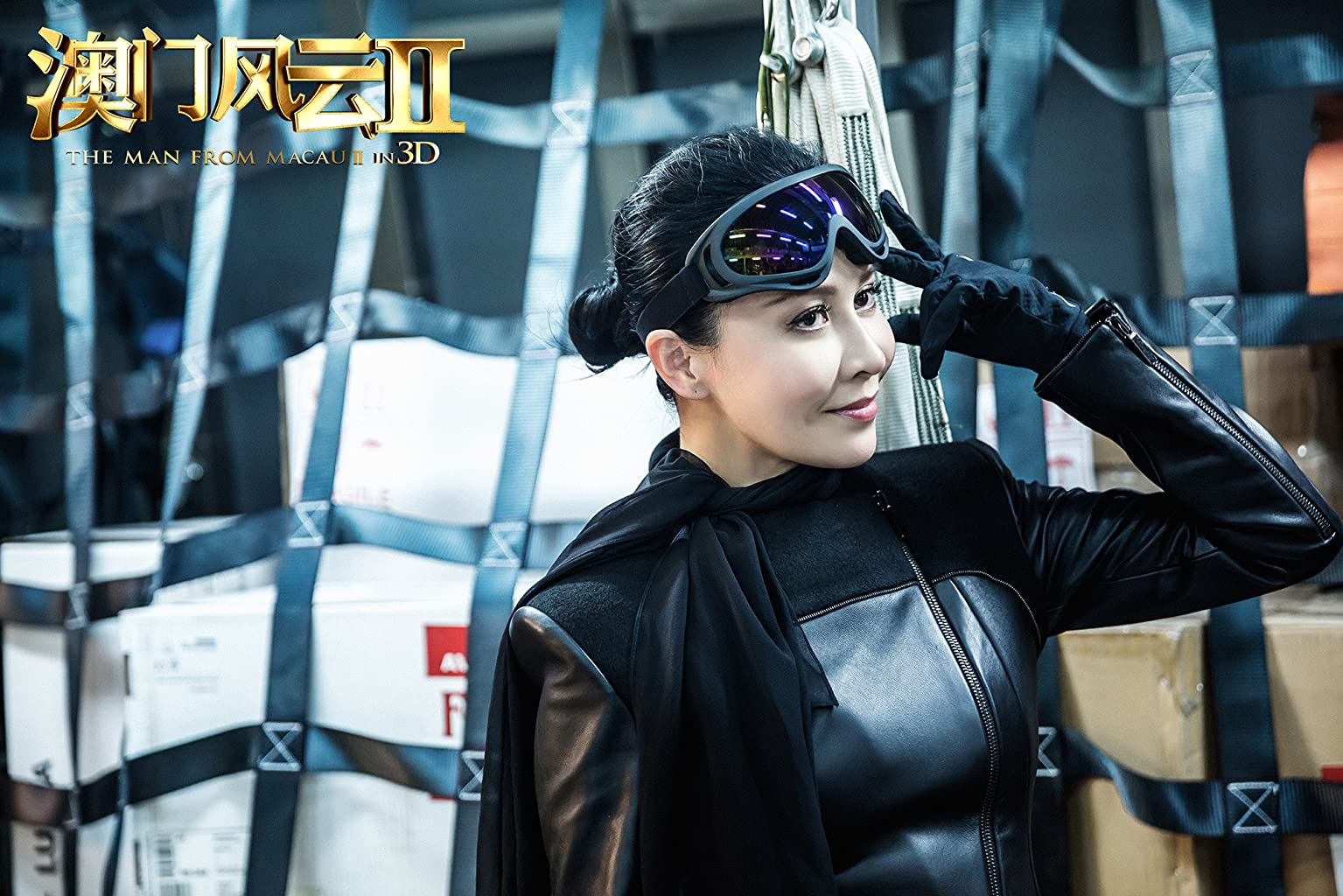 Фото - : 1535x1024 / 191 Кб