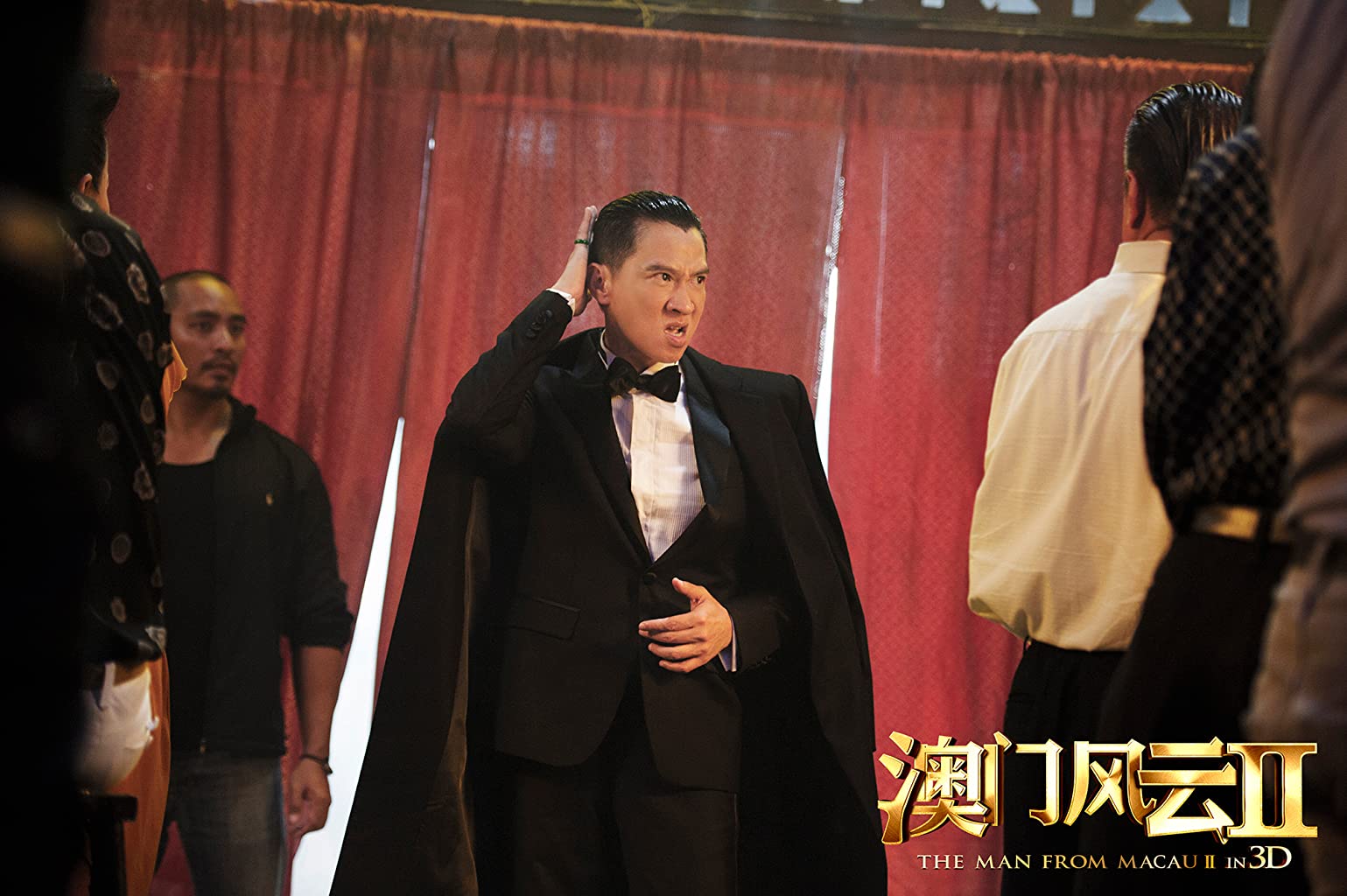 Фото - : 1539x1024 / 131 Кб