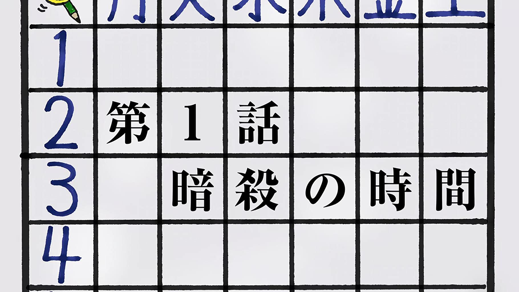 Фото - : 1820x1024 / 136 Кб