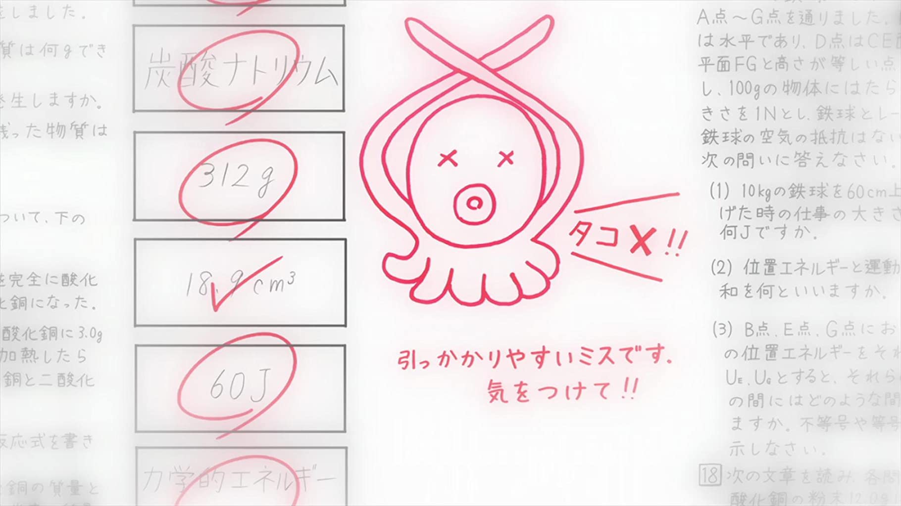 Фото - : 1820x1024 / 105 Кб