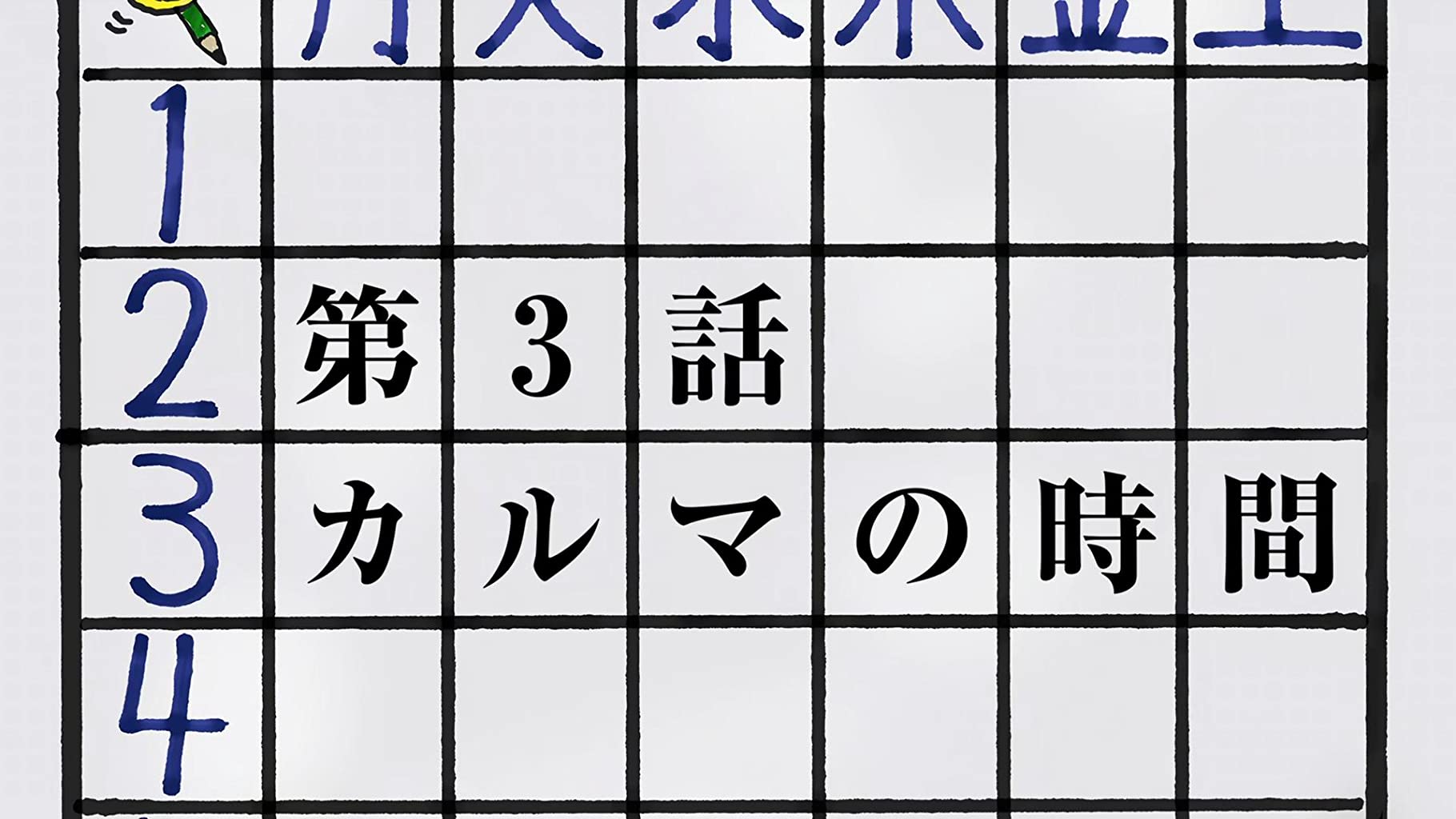 Фото - : 1820x1024 / 135 Кб