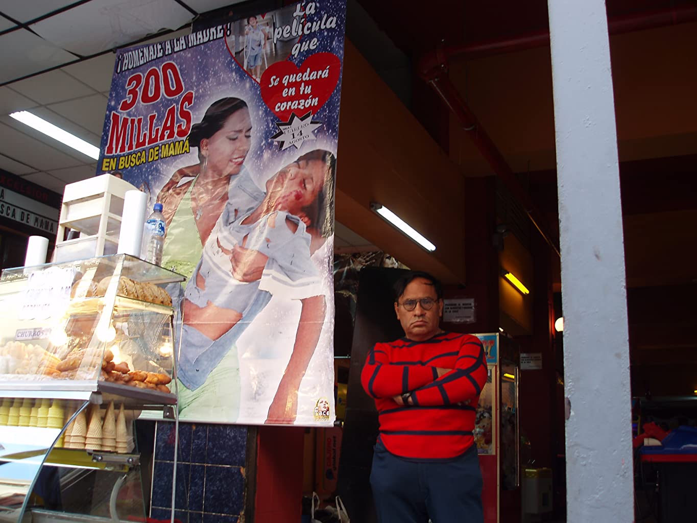 Фото - : 1365x1024 / 139 Кб