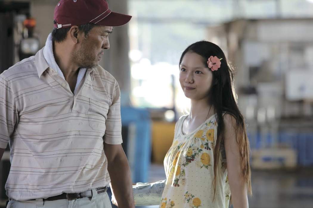 Фото - : 1050x700 / 69 Кб