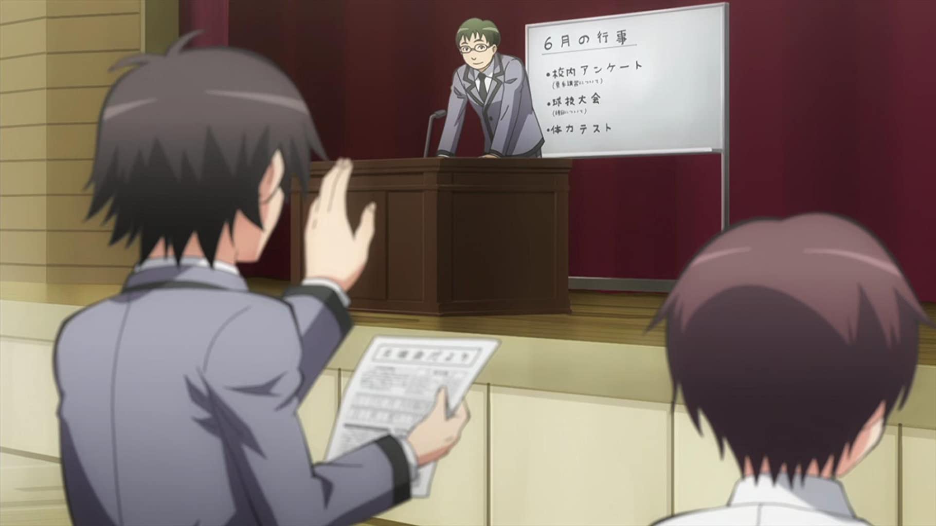 Фото - : 1820x1024 / 69 Кб