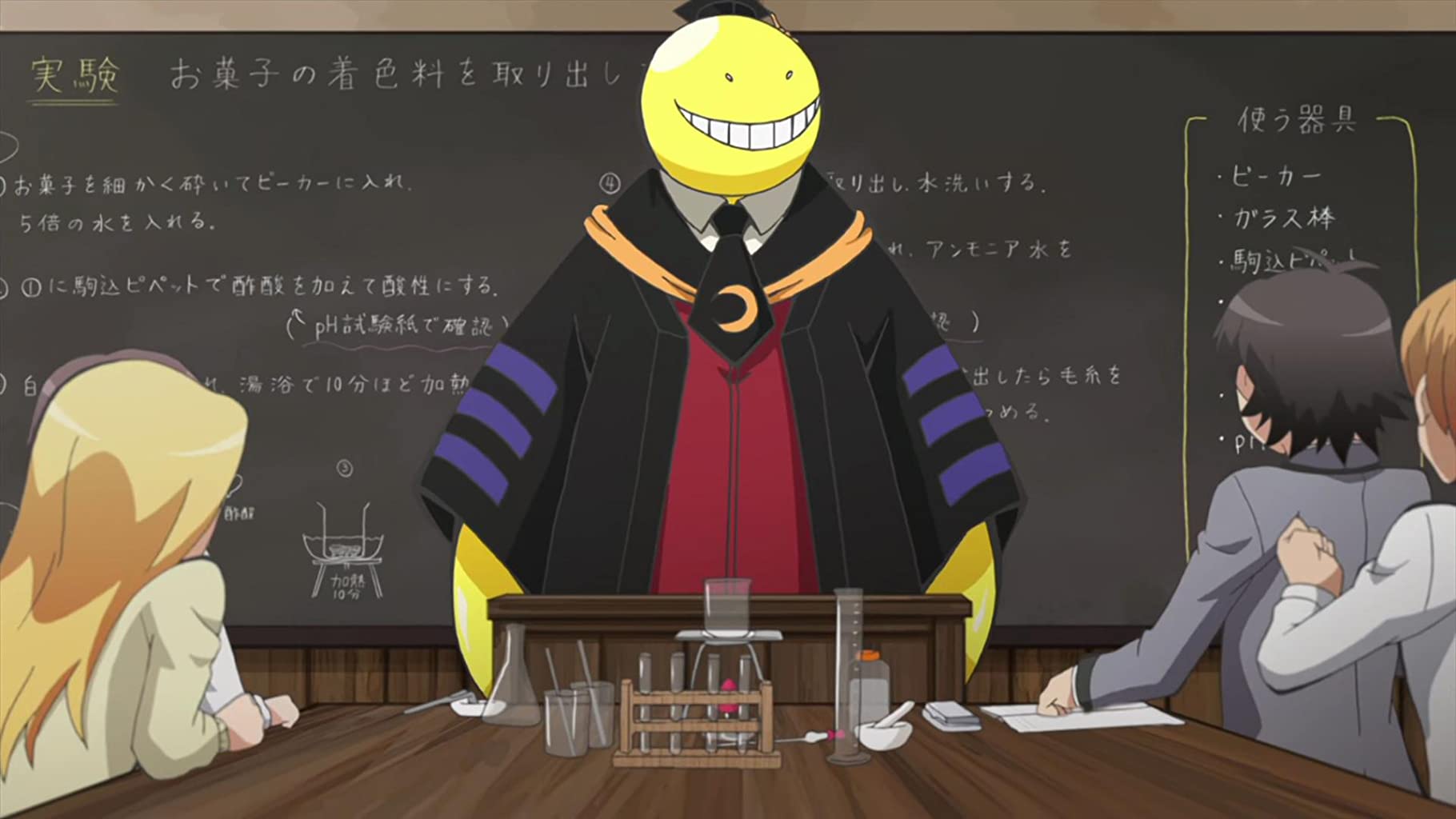 Фото - : 1820x1024 / 99 Кб