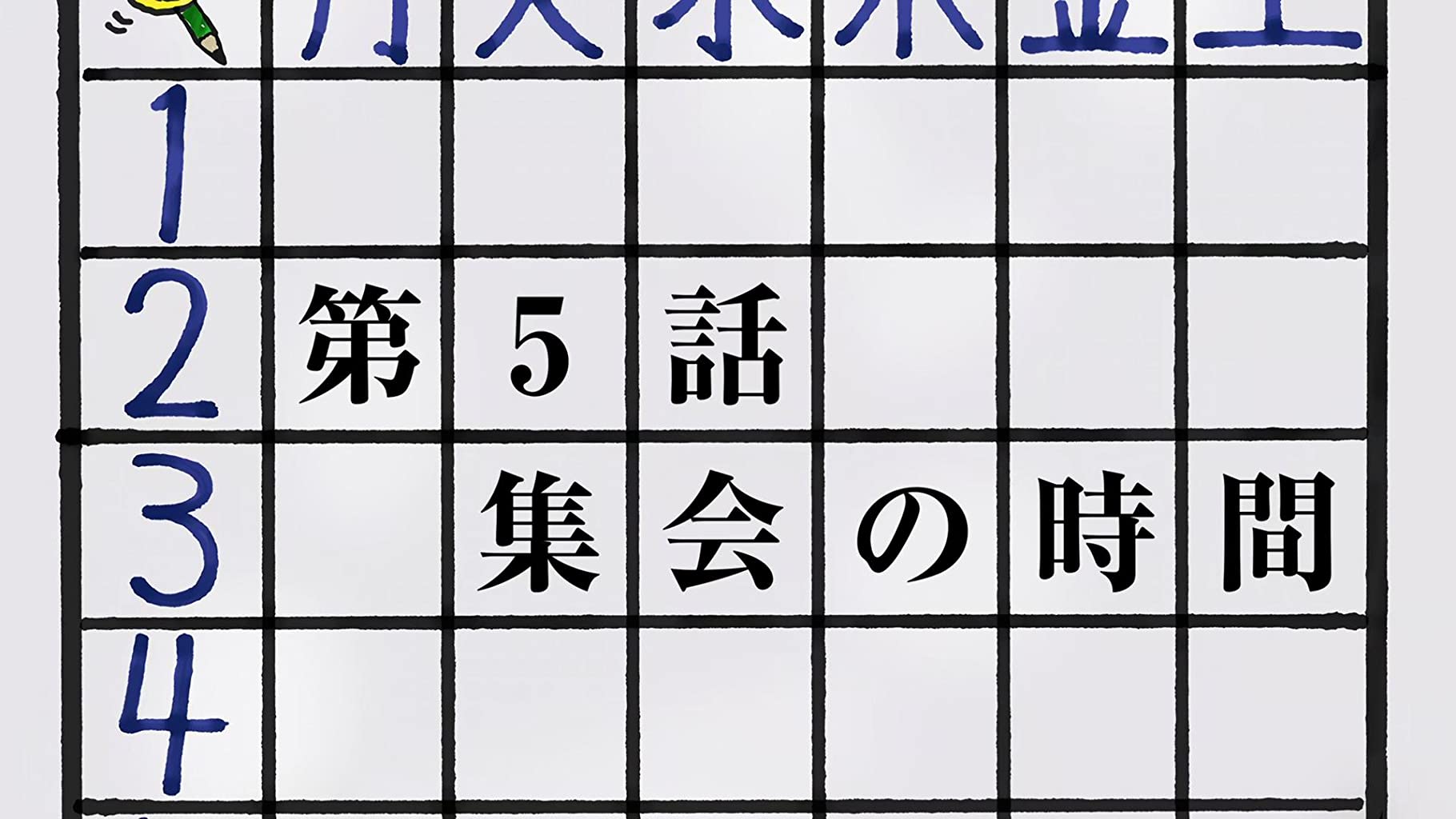 Фото - : 1820x1024 / 135 Кб