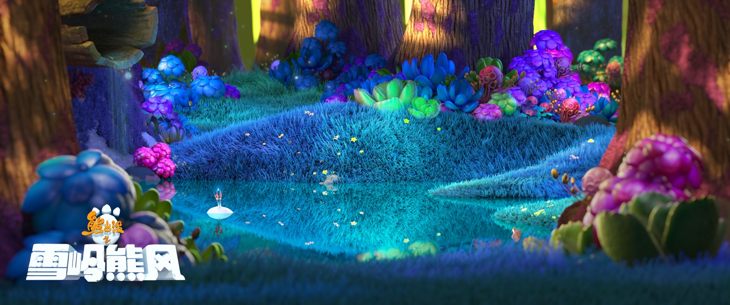 Фото - Медведи Буни: Таинственная зима: 1500x628 / 340 Кб