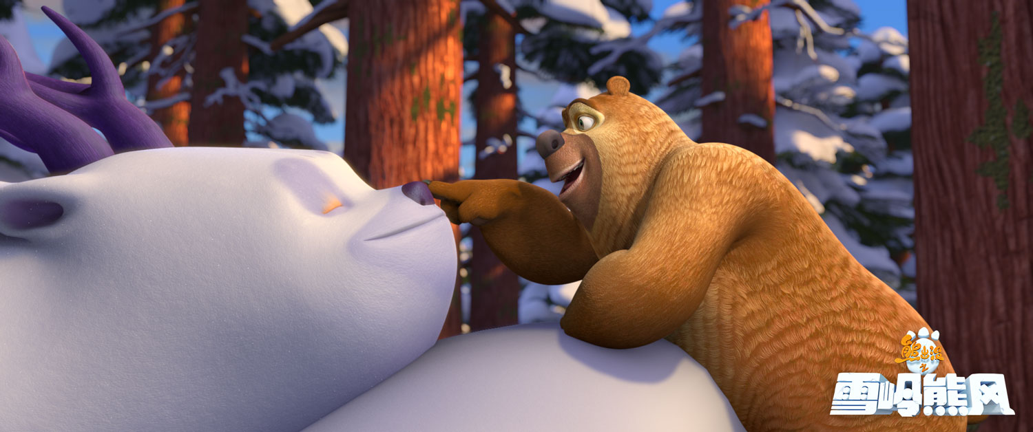 Фото - Медведи Буни: Таинственная зима: 1500x628 / 151 Кб