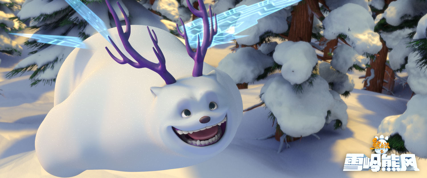 Фото - Медведи Буни: Таинственная зима: 1500x628 / 146 Кб