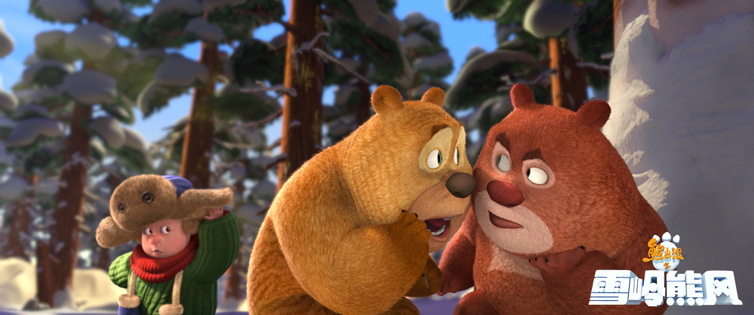 Фото - Медведи Буни: Таинственная зима: 1500x628 / 589 Кб