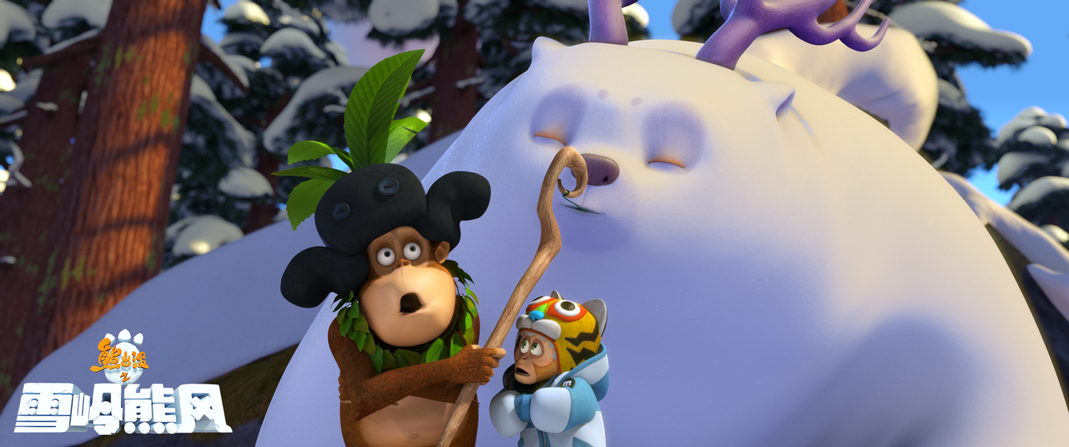 Фото - Медведи Буни: Таинственная зима: 1500x628 / 508 Кб