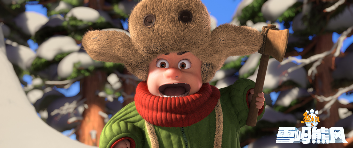 Фото - Медведи Буни: Таинственная зима: 1500x628 / 602 Кб