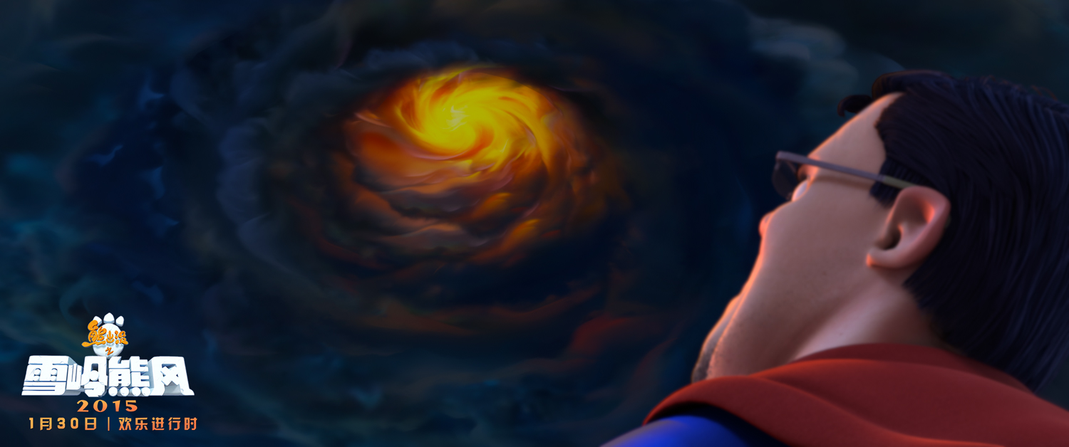 Фото - Медведи Буни: Таинственная зима: 1500x628 / 283 Кб