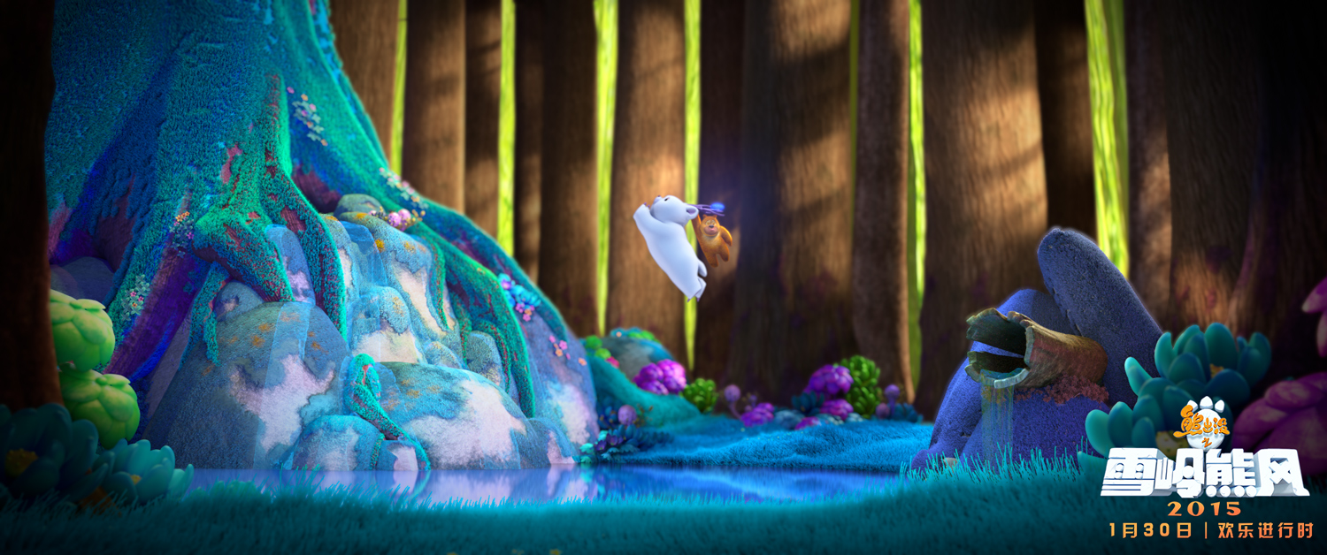 Фото - Медведи Буни: Таинственная зима: 1500x628 / 603 Кб