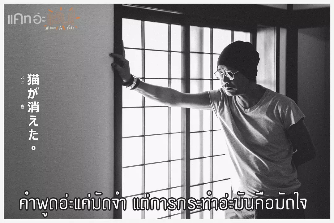 Фото - : 1080x720 / 235 Кб