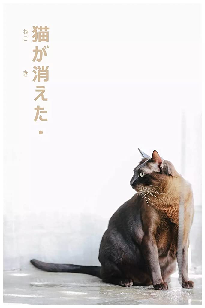 Фото - : 683x1024 / 37 Кб