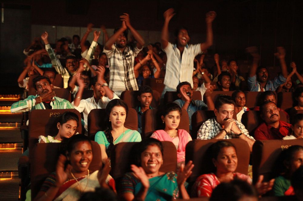 Фото - : 1000x666 / 93 Кб