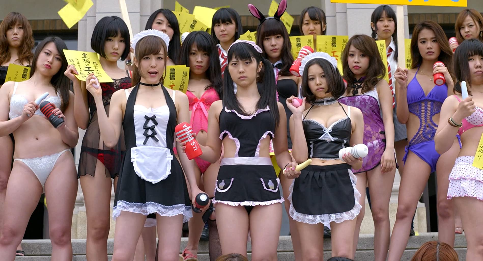 Фото - : 1898x1024 / 210 Кб