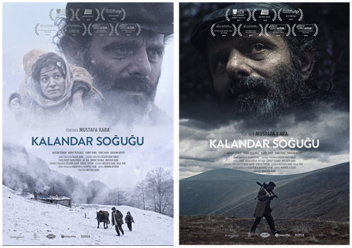 Фото - : 500x353 / 131 Кб