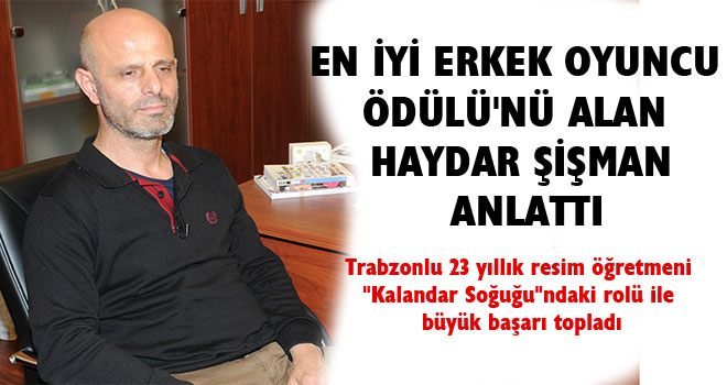 Фото - : 660x350 / 58 Кб