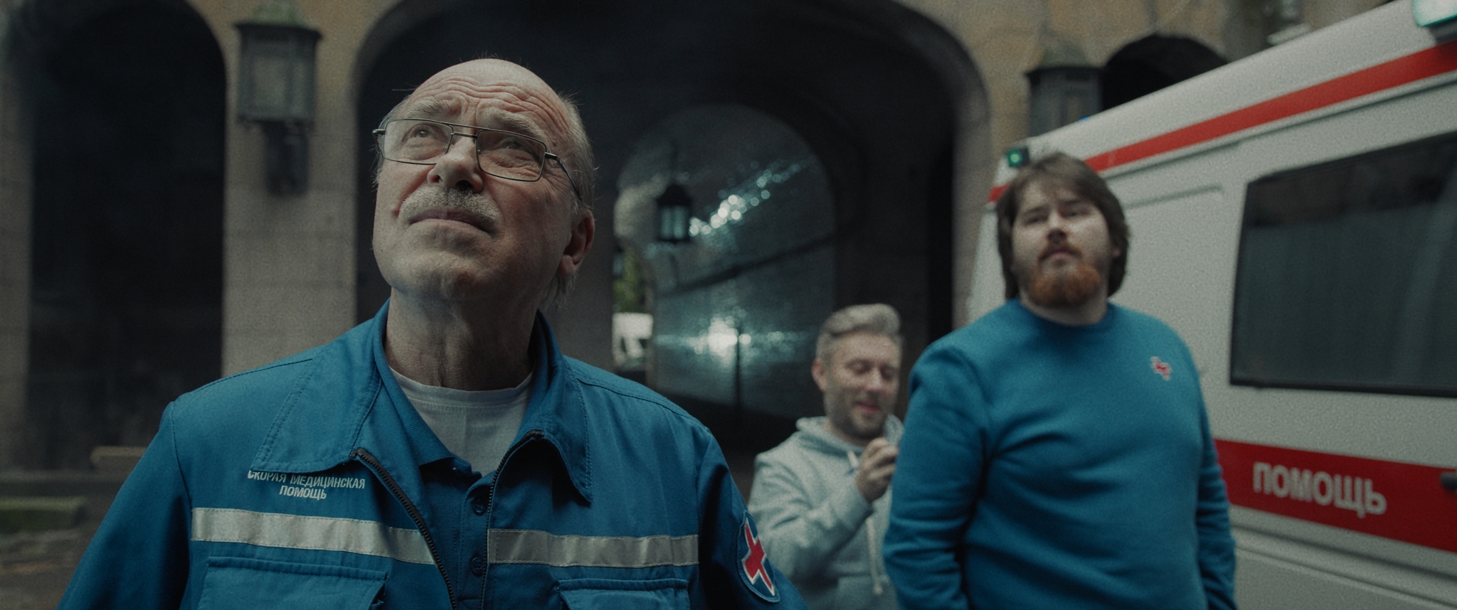 Фото - До рассвета: 2048x858 / 986.13 Кб