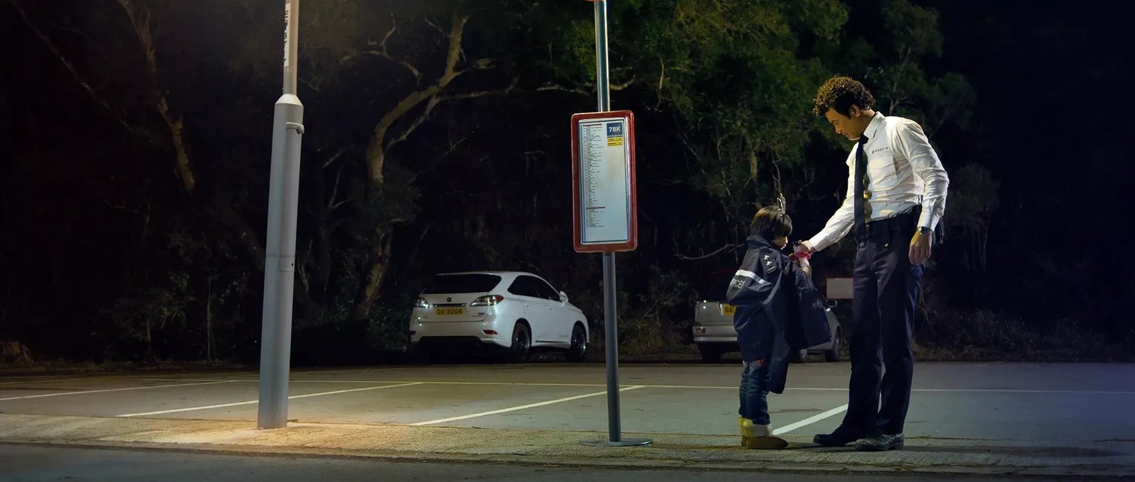 Фото - : 1600x680 / 232 Кб