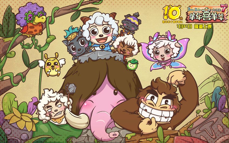 Фото - : 800x500 / 149 Кб