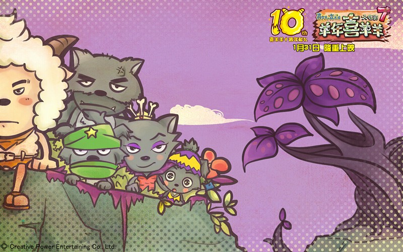 Фото - : 800x500 / 131 Кб