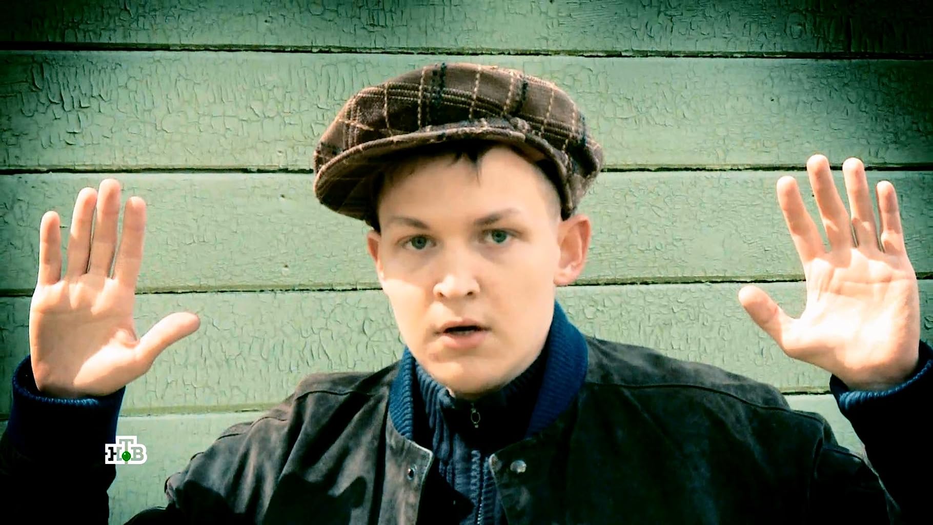 Фото - : 1820x1024 / 178 Кб