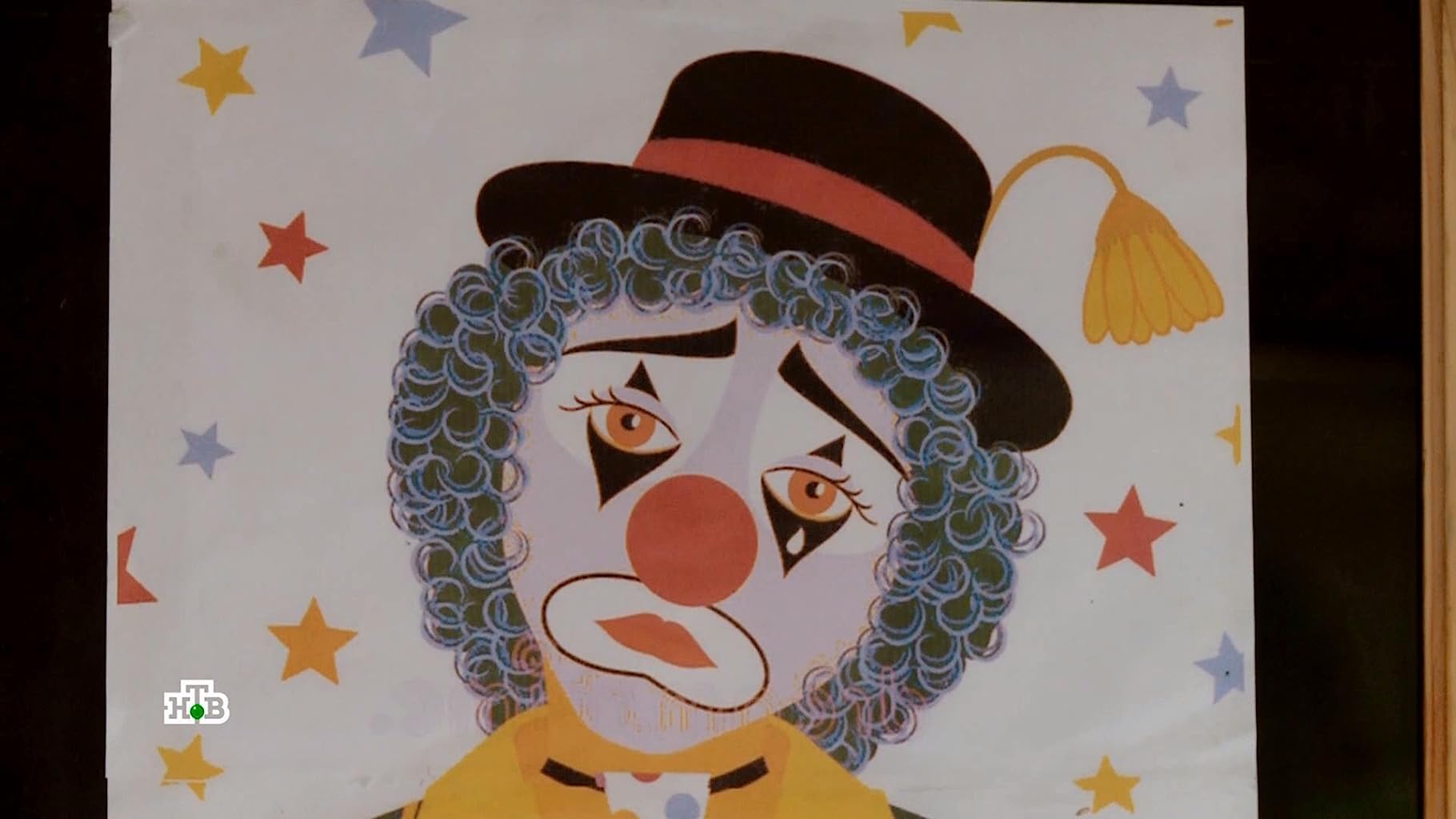 Фото - : 1820x1024 / 104 Кб